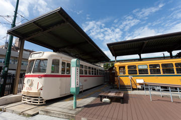 Toden Memorial Square