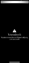 ภาพ：ชานชาลาสถานี ชาน