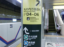 Photo:On the platform