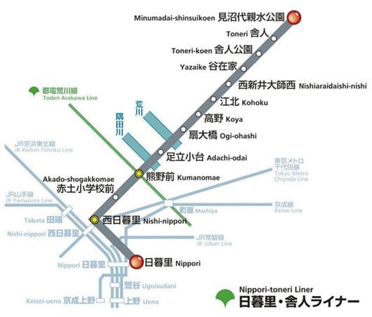 Nippori-Toneri Liner Route Map