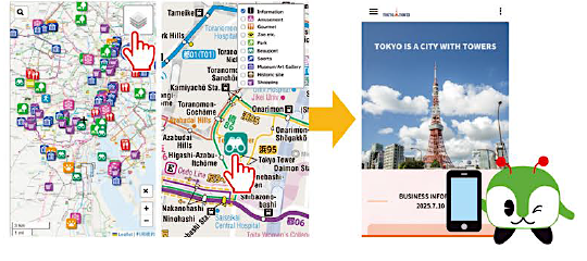 Image: Toei Bus Route Map Smartphone