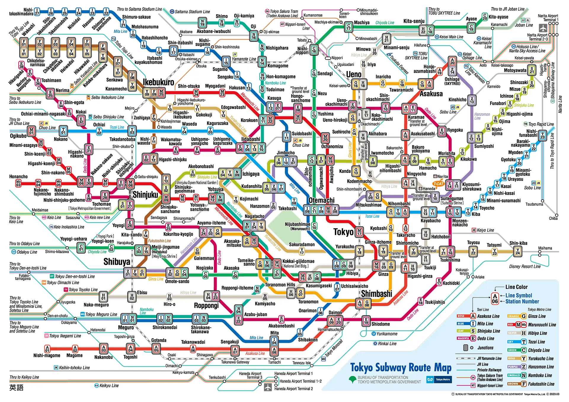 Toei Subway Route Map