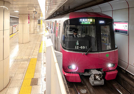 Image:the Toei Subway Oedo Line