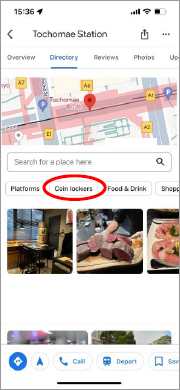 Image: 4. Select "Coin Lockers"