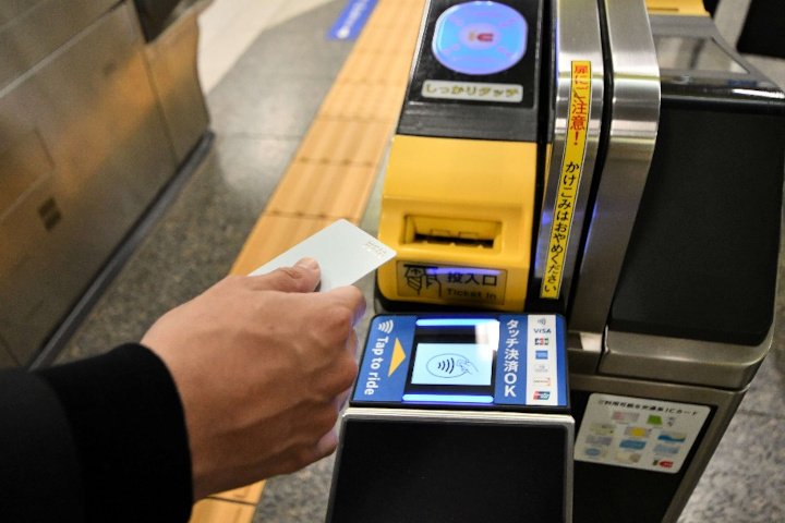 Image: tap-and-go payment services