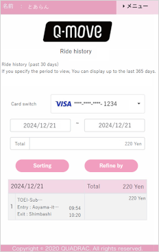 Image: Payment history