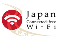 Japan Connected-free Wi-Fi