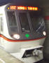 Photo:Toei Subway