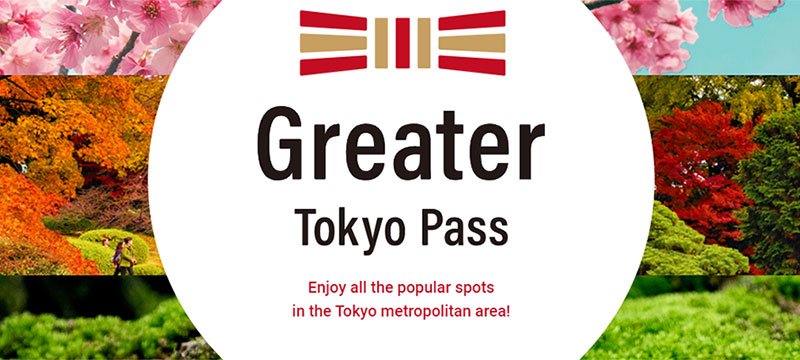 [image] Greater Tokyo Pass