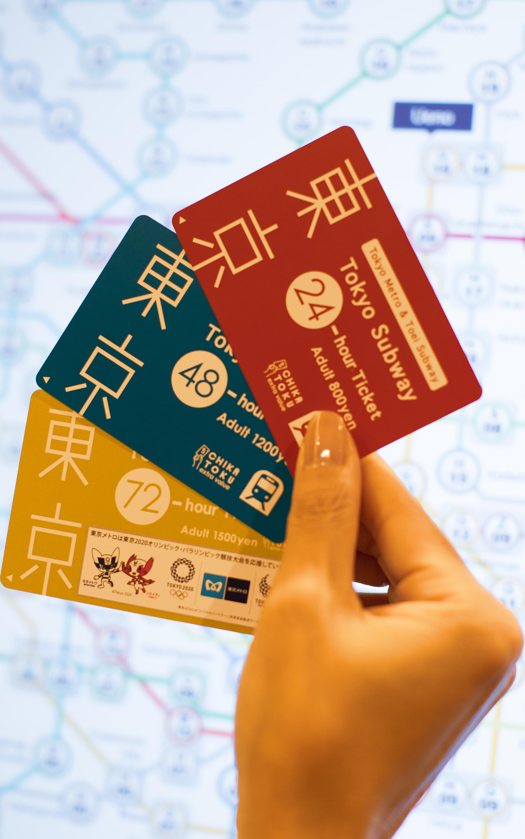 [image] Tokyo Subway Ticket