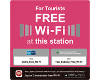 Free Wi-Fi