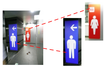 画像：都営大江戸線 大門駅トイレ入口