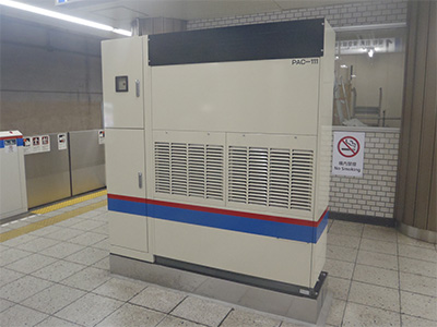 画像：地下駅に設置した冷房設備