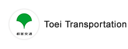 Toei Transportation