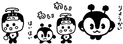 画像：「みんくる」と「とあらん」のアニメーションLINEスタンプ