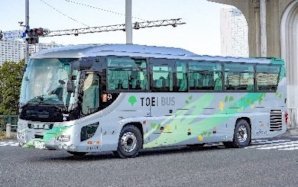 画像：都営観光バス