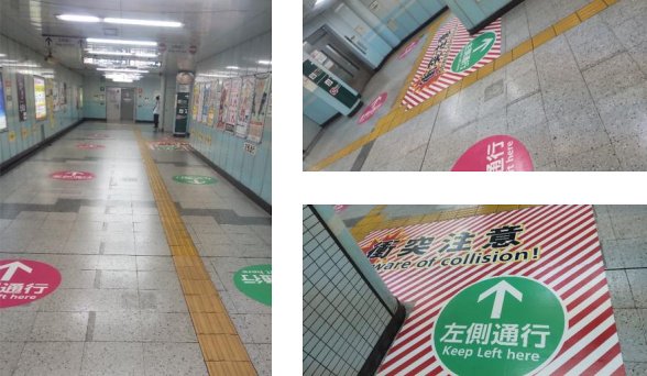 床サインの写真
