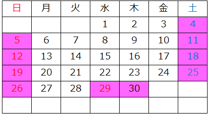 2026年4月カレンダー
