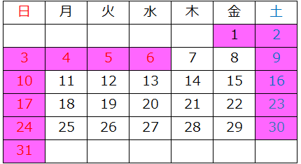 2026年5月カレンダー