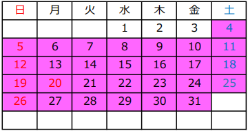 2026年7月カレンダー