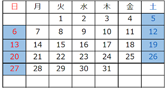 2026年12月カレンダー