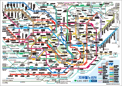 Route map (subway) image