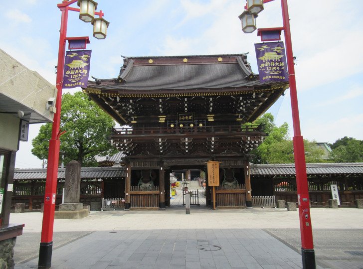 西新井大師前の写真