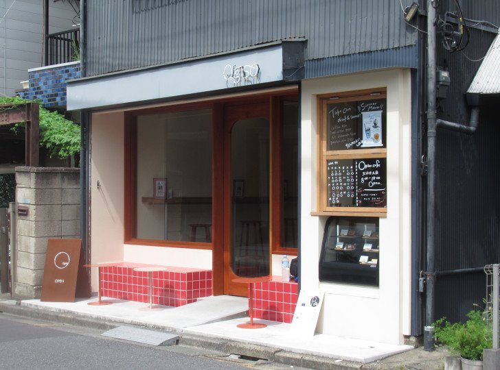 Ogiso caféの外観