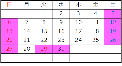 2025年4月カレンダー