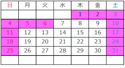 2025年5月カレンダー