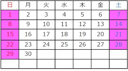 2025年6月カレンダー