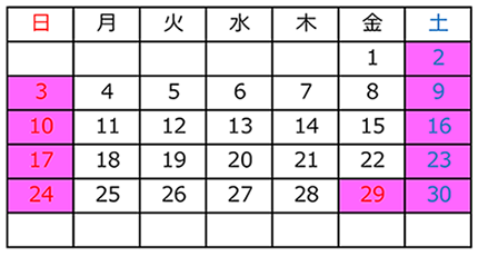 【カレンダー】2022年4月（2～3、9～10、16～17、23～24、29～30日：10時～17時）