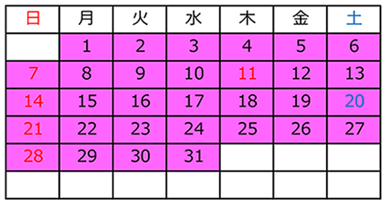 【カレンダー】2022年8月（1～31日：10時～17時）