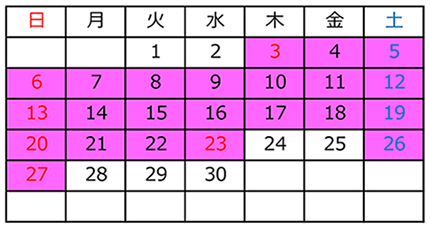 【カレンダー】2022年11月（3～23、26～27日：10時～17時）