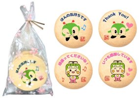 画像：みんくる＆とあらん メッセージクッキー