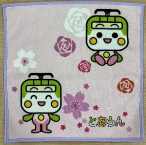 画像：とあらん スマホもメガネも拭けるハンカチ