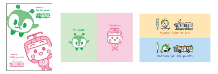 みんくる＆とあらんポストカードセット（「とえいろクリスマス」キャンペーン記念グッズ）