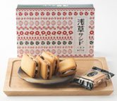 画像：浅草サンド