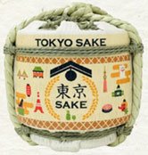 画像：東京SAKE