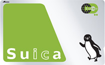 Suica