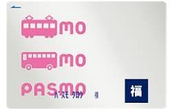 精神障がい者（本人）用のPASMOイメージ