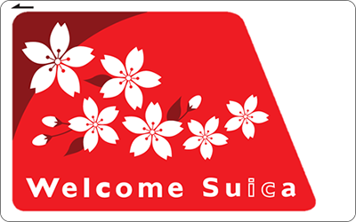 【画像】Welcome Suica