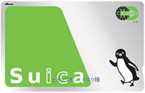 【画像】My Suica（記名式）