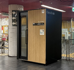 【写真】個室型ワークブース外観03