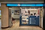 写真：ミスターミニット