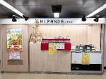 写真：Mr.PANDA
