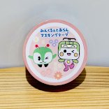 画像：みんくる＆とあらんマスキングテープ