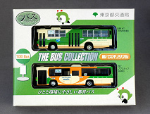 THE BUS COLLECTION「都バスオリジナル」 ｜ 東京都交通局