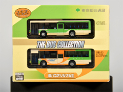 THE BUS COLLECTION 都バスオリジナルIII ｜ 東京都交通局