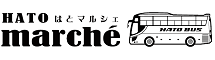 ロゴ：はとマルシェ